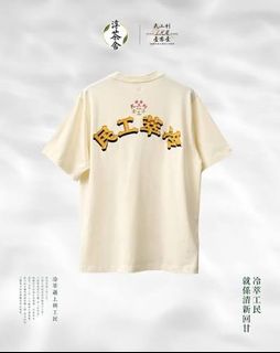 （分類：）位於 。 由 gr86- 提交（商品編號 1453211445，圖片 1）。簡介： 。