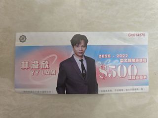 （分類：）位於 。 由 cheeeeeeeeesssseee 提交（商品編號 1453191249，圖片 1）。簡介： 。