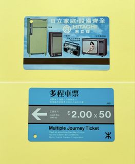 （分類：）位於 。 由 pui.pui 提交（商品編號 1453114724，圖片 1）。簡介： 。