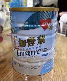 （分類：）位於 。 由 mayyyyydayyyyy 提交（商品編號 1453169266，圖片 1）。簡介： 。