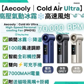 （分類：）位於 。 由 daydayshophk 提交（商品編號 1453211807，圖片 1）。簡介： 。