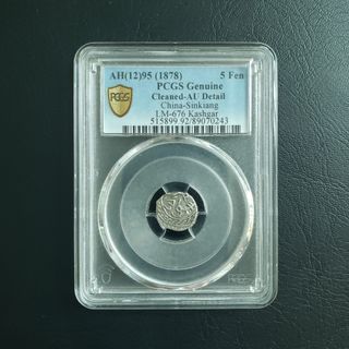 （分類：）位於 。 由 mannpoon 提交（商品編號 1453134428，圖片 1）。簡介： 。