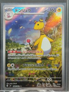 (Category: ) located in . Submitted by hancocktcg (Listing ID 1453151617, Image 1). Description: .