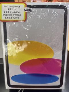 （分類：）位於 。 由 annily1013 提交（商品編號 1453084733，圖片 1）。簡介： 。