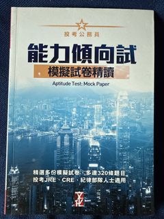 （分類：）位於 。 由 squirrelhunter 提交（商品編號 1453080487，圖片 1）。簡介： 。