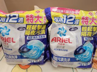 （分類：）位於 。 由 wingtsz3878 提交（商品編號 1453106040，圖片 1）。簡介： 。