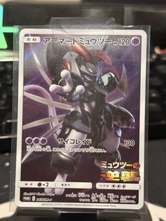 (Category: ) located in . Submitted by gwopchoo (Listing ID 1453187668, Image 1). Description: .