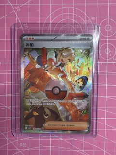 (Category: ) located in . Submitted by leeseooes (Listing ID 1453228207, Image 1). Description: .