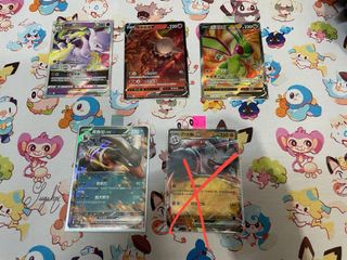 (Category: ) located in . Submitted by katebishop (Listing ID 1453106603, Image 1). Description: .