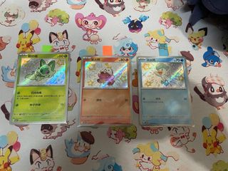 (Category: ) located in . Submitted by katebishop (Listing ID 1453106602, Image 1). Description: .