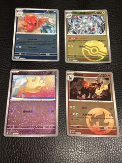 (Category: ) located in . Submitted by dasfoo (Listing ID 1453217872, Image 1). Description: .