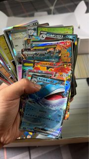 (Category: ) located in . Submitted by pikachu-ing (Listing ID 1453079492, Image 1). Description: .
