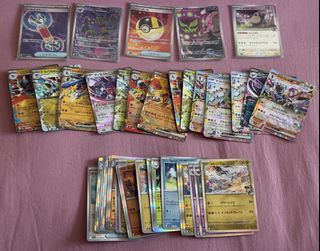 (Category: ) located in . Submitted by mark42ironman (Listing ID 1453083683, Image 1). Description: .