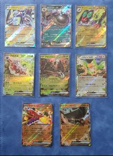 (Category: ) located in . Submitted by sgimpreza (Listing ID 1453225610, Image 1). Description: .