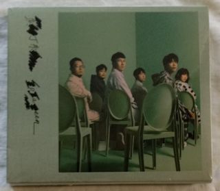 (Category: ) located in . Submitted by audioking.sg2 (Listing ID 1453109097, Image 1). Description: .