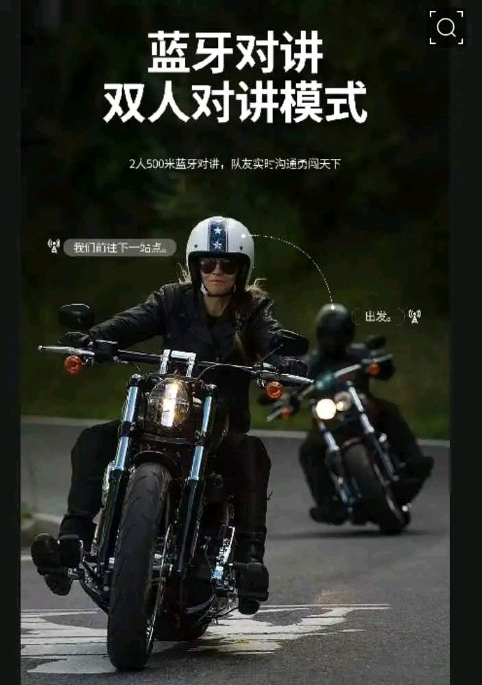 Awei VS-6 Wireless Earphone with Intercom for Helmet (Category: Earphones) located in Manila. Submitted by marvieobordo (Listing ID 1453078414, Image 3). Description: - Awei VS-6 Wireless Earphones for Helmets - Bluetooth Intercom for 2 Riders (up to 500m range) - Auto-answer calls for safer riding - Voice assistant compatible - Convenient Type-C charging - Universal fit for various helmet types - Ideal for motorcycle trips and adventures.