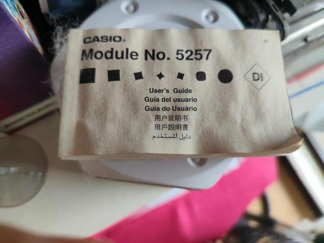 Baby-G Casio Watch Module No. 5257 Beige (Category: Women's Watches) located in Paranaque City. Submitted by carrierodriguez (Listing ID 1453130635, Image 2). Description: - Authentic Baby-G Casio Watch (Module 5257) - Includes original tin case and user's guide - comes with metal container original container and user manual - Stylish light pink/beige face and strap - Dual display: Digital and Analog - Ideal for everyday wear or adding to your co