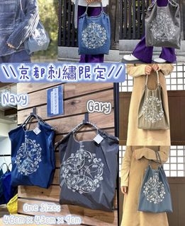 （分類：）位於 。 由 2020mkkkk 提交（商品編號 1453074108，圖片 1）。簡介： 。