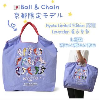 （分類：）位於 。 由 2020mkkkk 提交（商品編號 1453074896，圖片 1）。簡介： 。
