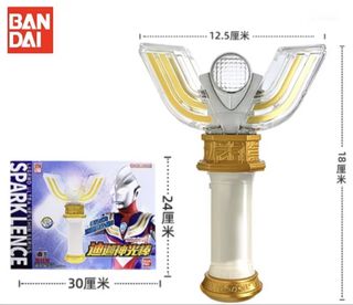 (Category: ) located in . Submitted by nexus_collectibles (Listing ID 1453158701, Image 1). Description: .