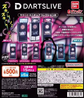 （分類：）位於 。 由 yuuu133 提交（商品編號 1453122207，圖片 1）。簡介： 。