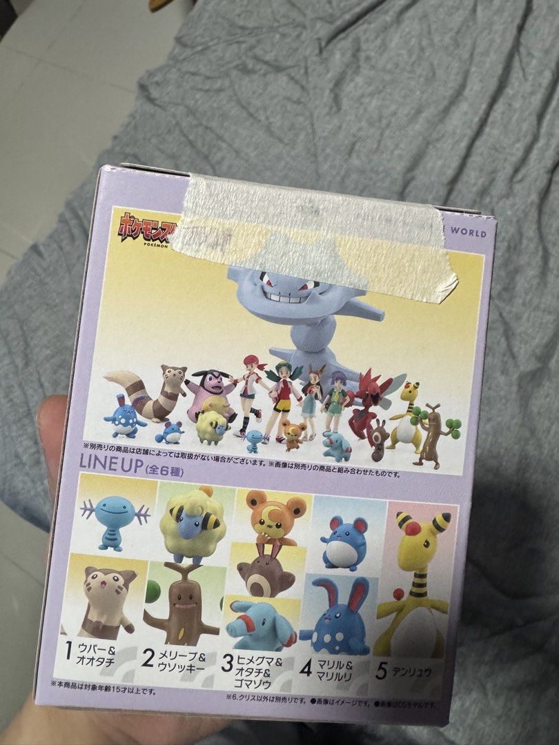 Bandai Pokemon Scale World - Kris/Crystal (Category: Figurines & Statues) located in Manila. Submitted by seaweebbrain08 (Listing ID 1453073131, Image 3). Description: - Sealed, BIB - For Pokemon Scale World collectors - Got it as duplicate .
