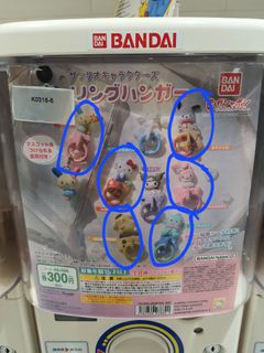 （分類：）位於 。 由 kettio 提交（商品編號 1453084711，圖片 1）。簡介： 。