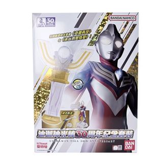 (Category: ) located in . Submitted by nexus_collectibles (Listing ID 1453156683, Image 1). Description: .