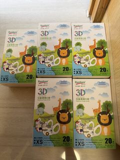 （分類：）位於 。 由 emma068 提交（商品編號 1453056422，圖片 1）。簡介： 。