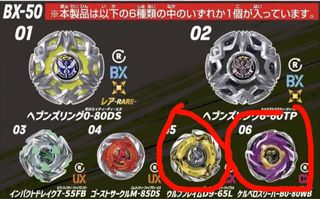 （分類：）位於 。 由 migh0494 提交（商品編號 1453055331，圖片 1）。簡介： 。