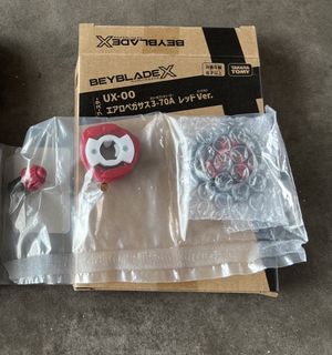 （分類：）位於 。 由 secretguy 提交（商品編號 1453151952，圖片 1）。簡介： 。