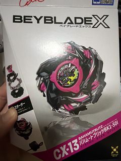 （分類：）位於 。 由 daffyd705 提交（商品編號 1453222630，圖片 1）。簡介： 。