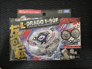 （分類：）位於 。 由 hoicyau3 提交（商品編號 1453225830，圖片 1）。簡介： 。