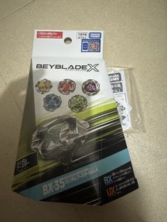 （分類：）位於 。 由 jack.cch 提交（商品編號 1453229483，圖片 1）。簡介： 。