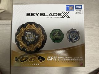 （分類：）位於 。 由 tomchan25036823 提交（商品編號 1453115309，圖片 1）。簡介： 。