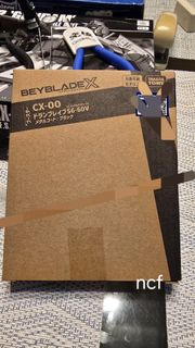 （分類：）位於 。 由 bbbigbang1234 提交（商品編號 1453224891，圖片 1）。簡介： 。