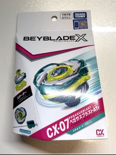 （分類：）位於 。 由 brit126 提交（商品編號 1453185172，圖片 1）。簡介： 。