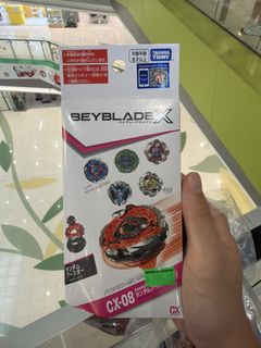 （分類：）位於 。 由 robottttyy 提交（商品編號 1453142134，圖片 1）。簡介： 。
