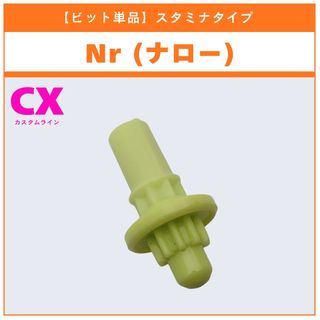 （分類：）位於 。 由 TheSecondd 提交（商品編號 1453218993，圖片 1）。簡介： 。
