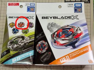 （分類：）位於 。 由 aaatong 提交（商品編號 1453118098，圖片 1）。簡介： 。