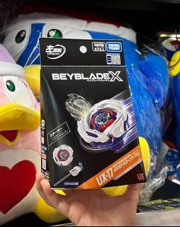 （分類：）位於 。 由 beybladexer 提交（商品編號 1453170403，圖片 1）。簡介： 。