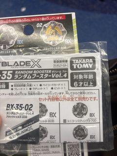 （分類：）位於 。 由 letsgofor 提交（商品編號 1453160152，圖片 1）。簡介： 。