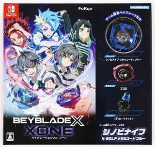 （分類：）位於 。 由 sellulose.jp. 提交（商品編號 1440597032，圖片 1）。簡介： 。