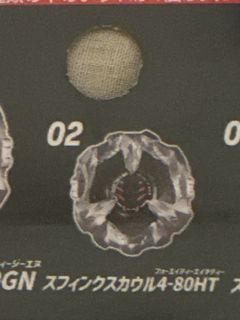 （分類：）位於 。 由 kk47362 提交（商品編號 1453216580，圖片 1）。簡介： 。