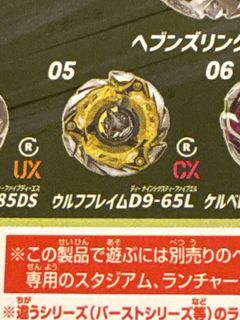 （分類：）位於 。 由 kk47362 提交（商品編號 1453210118，圖片 1）。簡介： 。