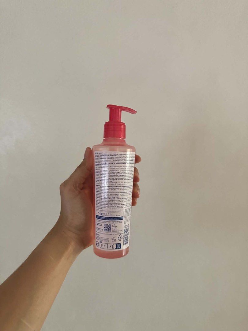 Bioderma Sensibio Gel Moussant (Category: Face Care) located in Manila. Submitted by rizmnl (Listing ID 1453059334, Image 2). Description: Bought from their official shop in orange app. ~65-70% full Rfs: tried another cleanser from the same brand.