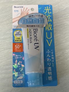 （分類：）位於 。 由 gnilias 提交（商品編號 1453131655，圖片 1）。簡介： 。