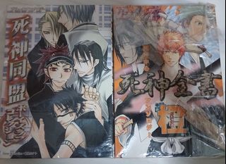 (Category: ) located in . Submitted by phoenix_mikk (Listing ID 1453185236, Image 1). Description: .