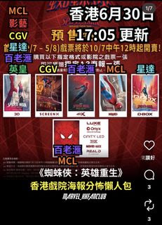 （分類：）位於 。 由 mcyk0906 提交（商品編號 1453073018，圖片 1）。簡介： 。