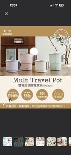 （分類：）位於 。 由 double1919 提交（商品編號 1453218510，圖片 1）。簡介： 。